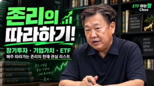 강좌이미지