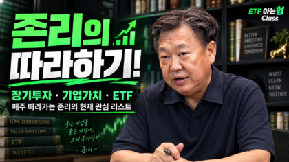 강좌이미지