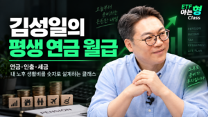 강좌이미지