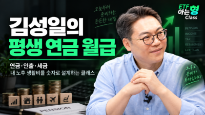 강좌이미지