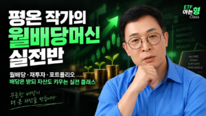 강좌이미지
